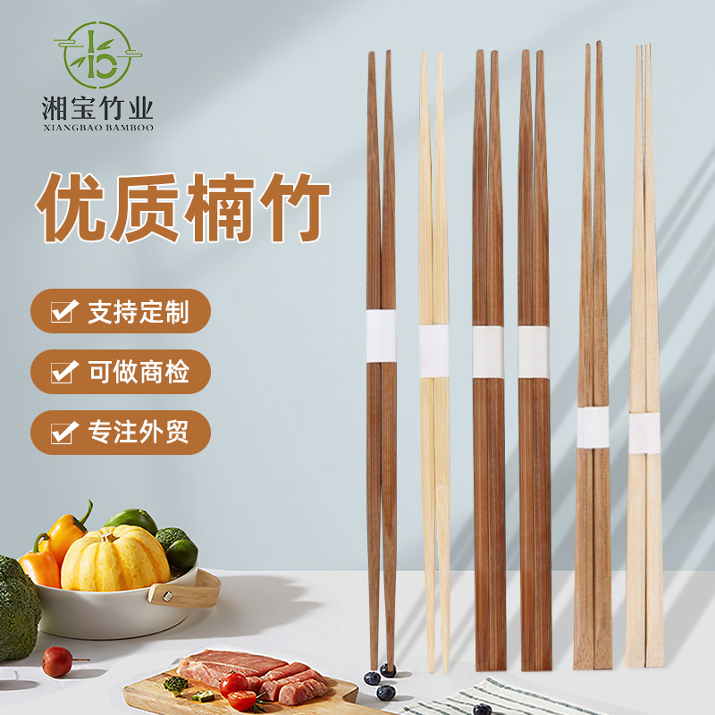 Оптовые японские одноразовые палочки для еды, суши, бамбуковые палочки, фабричный пояс с возможной печатью логотипа, экологически чистая, биоразлагаемая бумажная упаковка