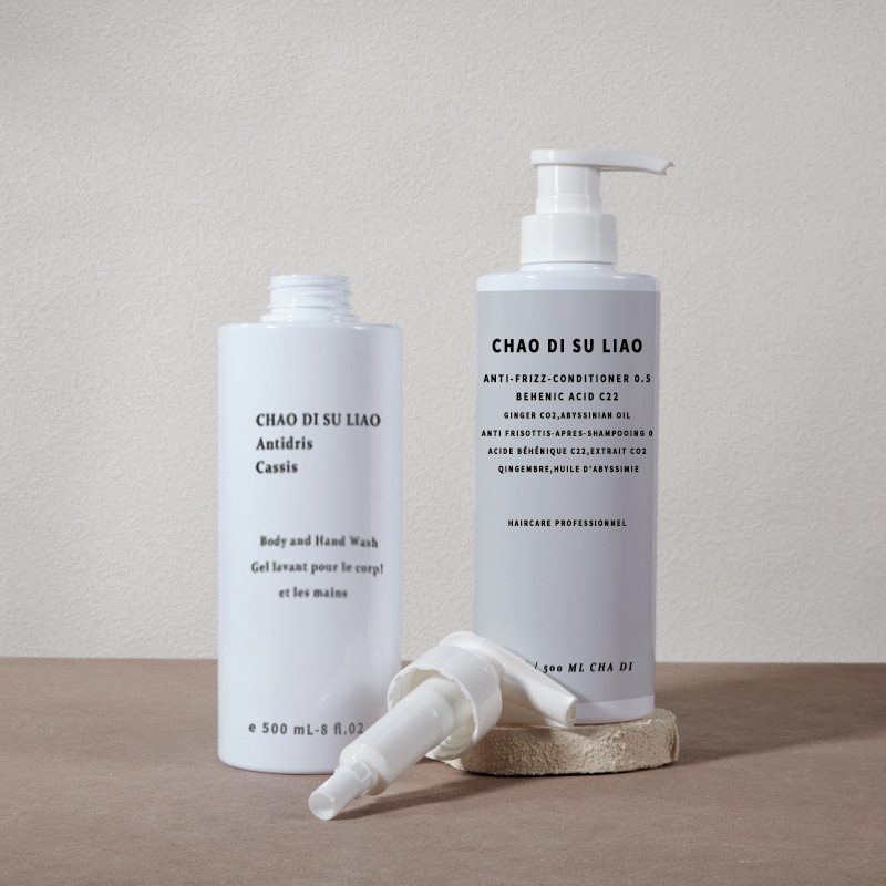 Spot Pet Lotion Bottle 500ml High-End Shampoo Bottle White Classy Hotel Shower Gel Shampoo Bottle