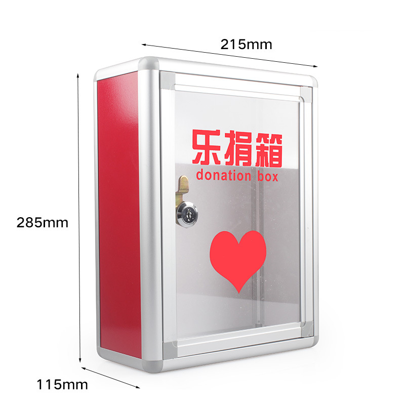 Donation Box, Love Box, Donation Box, Creative Penalty Satchel Voting Box, Indoor Blank Box, Merit Box, Opinion Box