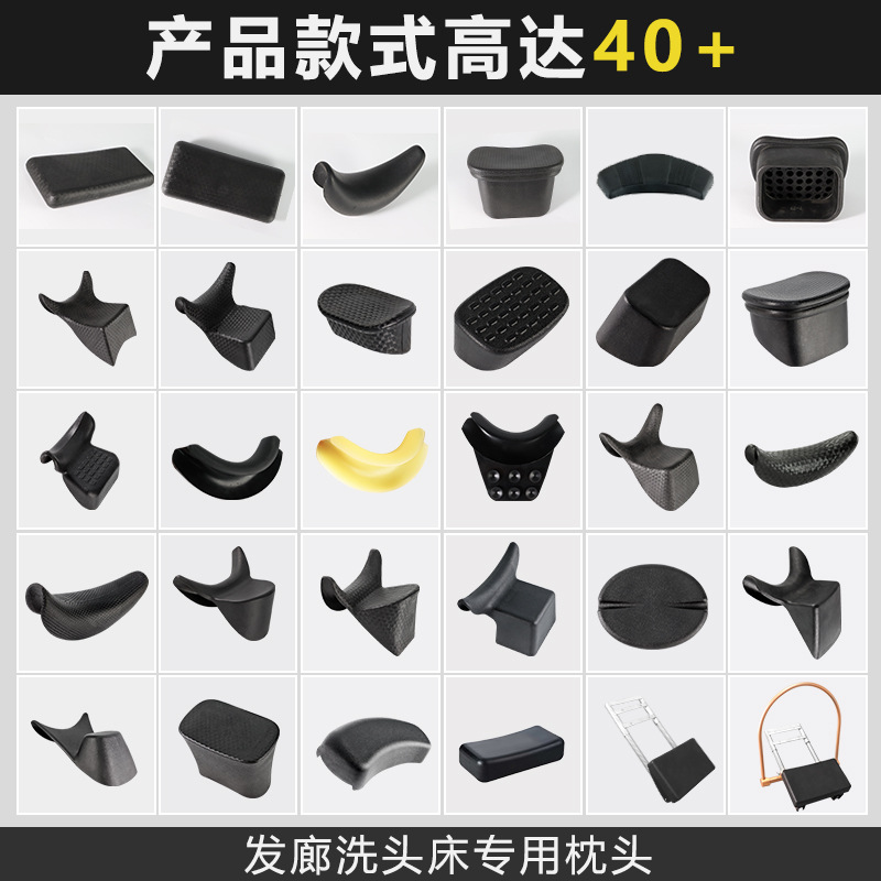 Шампуньная кровать с изогнутой подушкой, одноразовая подушка, силиконовая подушка для шеи, плоская подушка для поворота, чехол для подушки, высокая подушка, водонепроницаемая