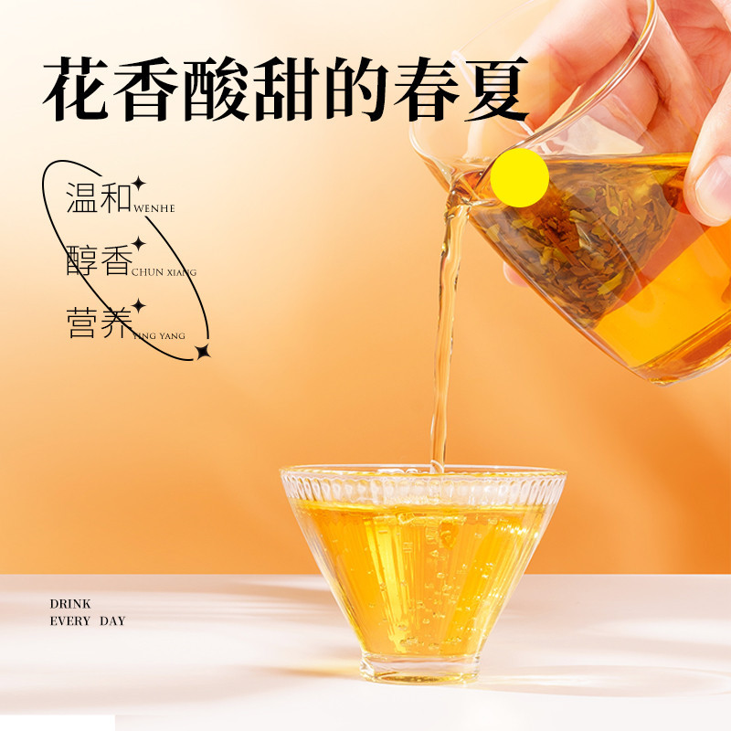 Multi-Flavor Combination Tea Bags, Summer Cold Brew Tea, Hotel, Restaurant, Catering, Milk Tea Shop, Business Use Triangle Bag