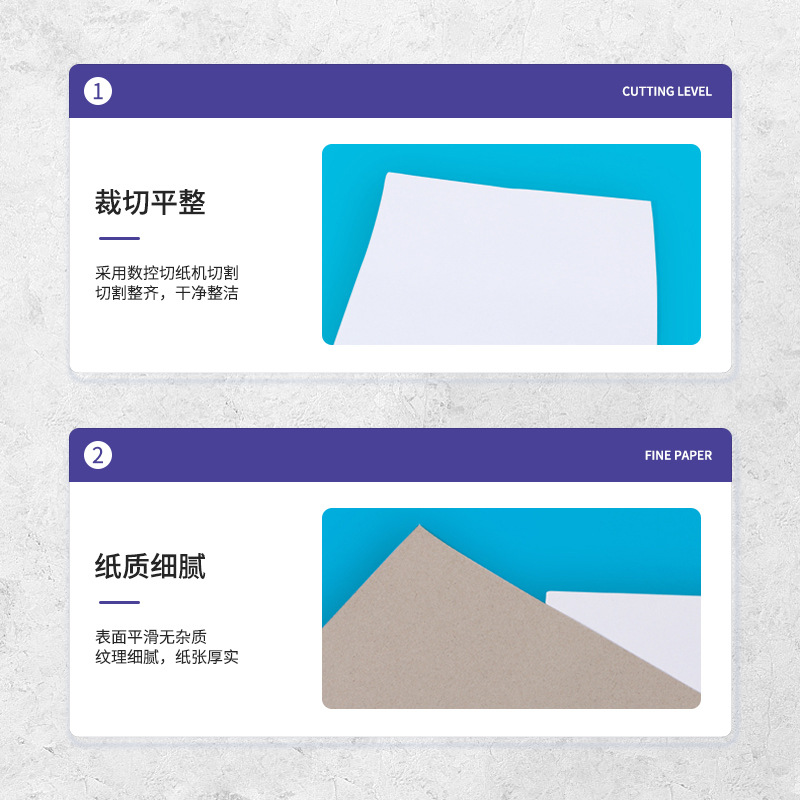 Cross-border Pants Lined Cardboard Clothes Cardboard T-Shirt Round Neck Clothing Wrapping Paper Double-sided White Card Cardboard