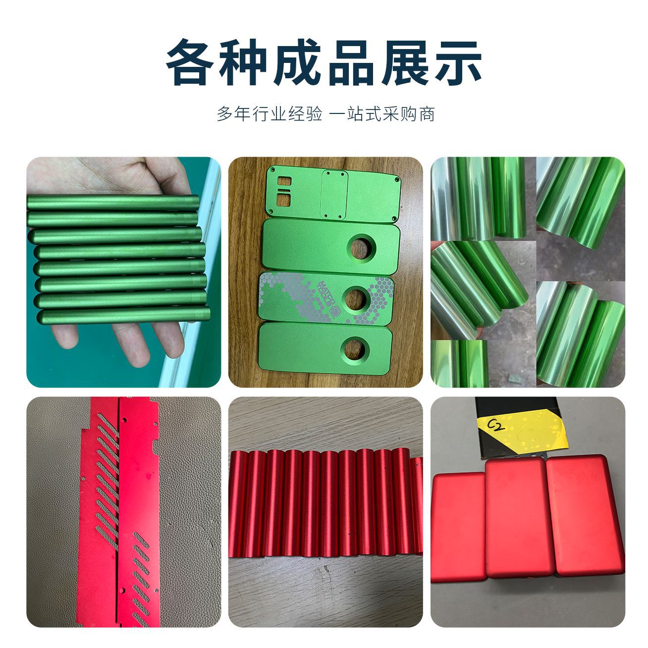 Anodized Aluminum Dye Aluminum Material Acid Dye Color Powder Blue Background Black 032 Black 415 Red Background Gray Background Black Pigment