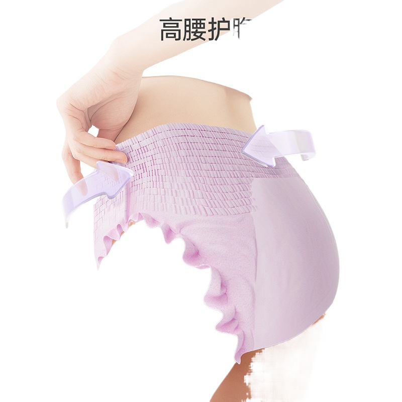 [Recommended by Sister Weiwei] Zichu Skin-Friendly Anti-Leakage Sleeping Pants Silk/Probiotics Other Linen