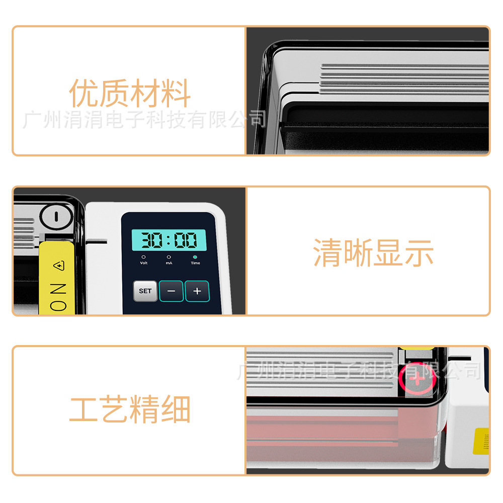 Laboratory Horizontal Gel Electrophoresis Instrument Rapid Gel Preparation 500ml Capacity Nucleic Acid Electrophoresis Application P150H