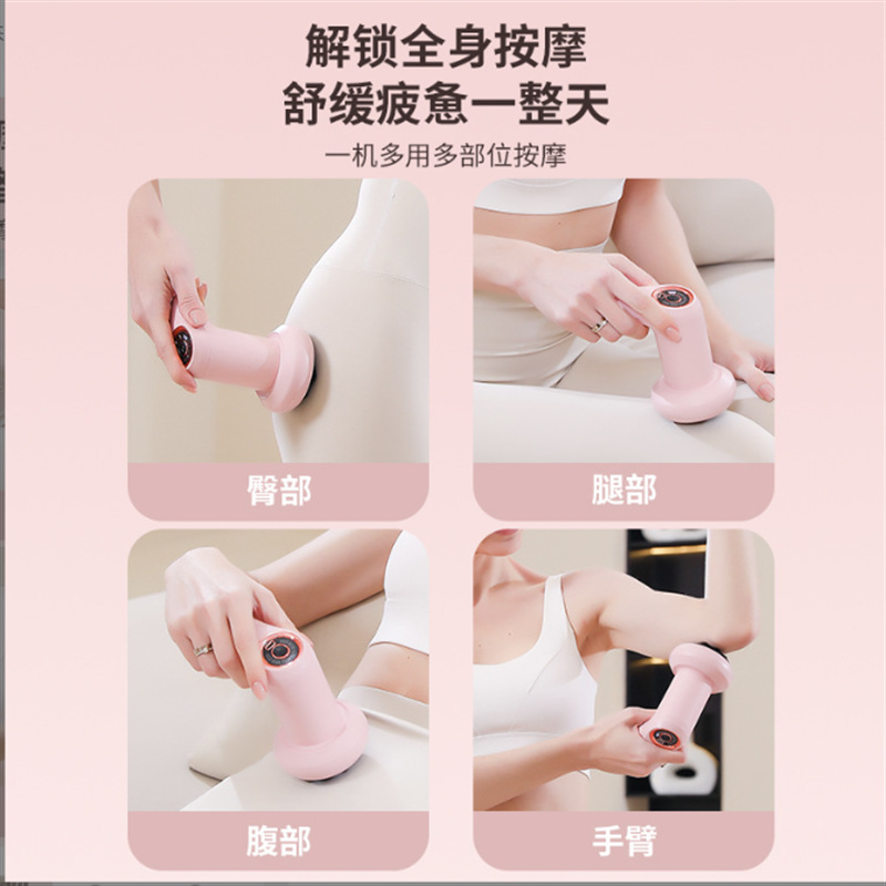 Cross-Border Wireless Fat Pusher Portable Lazy Handheld Rotating Vibration Abdominal Rubbing Instrument Slimming and Shaping Body Massager