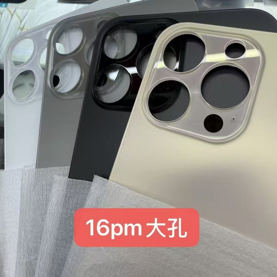 Disassembly-Free Large Hole Back Cover Glass Suitable for Apple X/11/12/1314/15/16 iPhone Back Glass