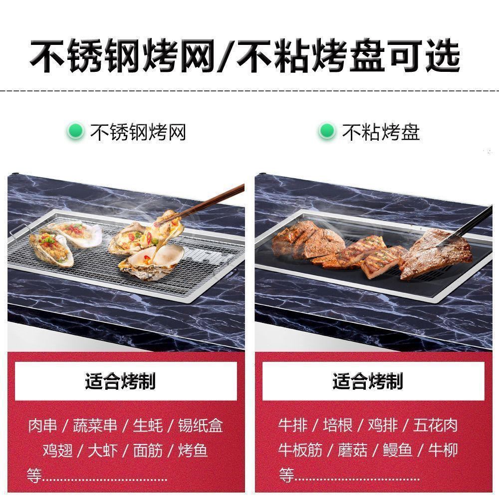 Guizhou Small Tofu Smokeless Barbecue Table Stainless Steel Charcoal Barbecue Table Barbecue Shop Smokeless Charcoal Grill Buffet Table