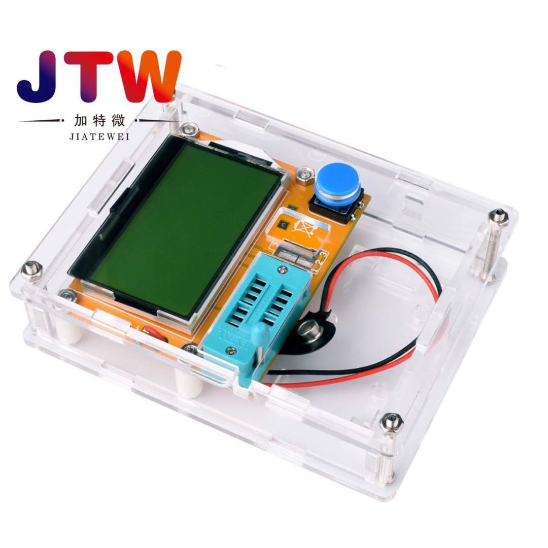 Lcr-T4 Graphics Lcr Multifunctional Transistor Tester Resistive Inductor Capacitor Esr Thyristor