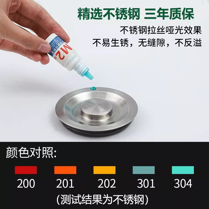 Sink Drain Plug Kitchen Sink Drain Water Plug Sink Filter Leakage Plug Cage Plug Sealing Water