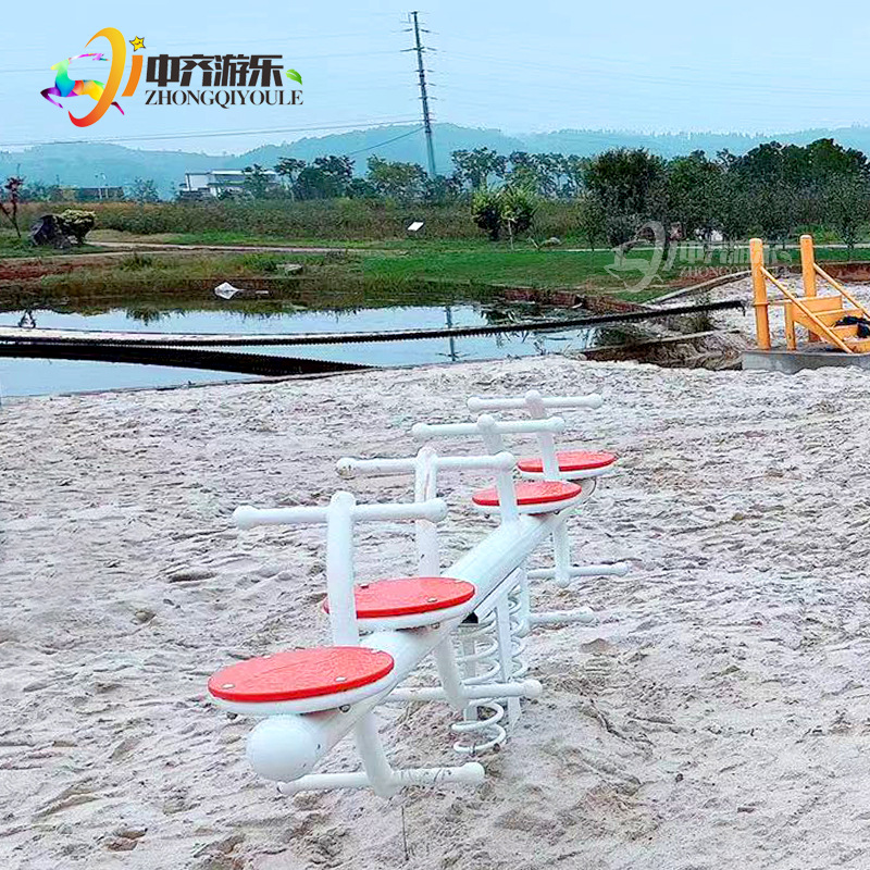 Outdoor Seesaw Rocking Horse Seesaw Double Community Children's Playground Plastic Spring Rocking Horse