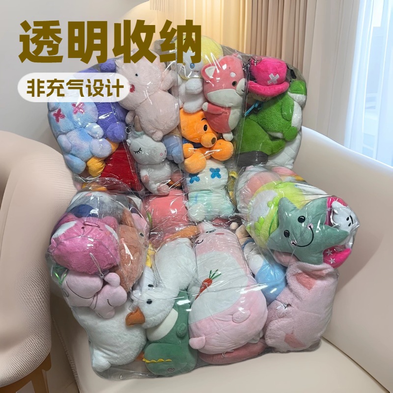 Прозрачный кукольный ленивый диван для одной спальни, маленький милый, для аренды, подарок на День Святого Валентина, день рождения, DIY