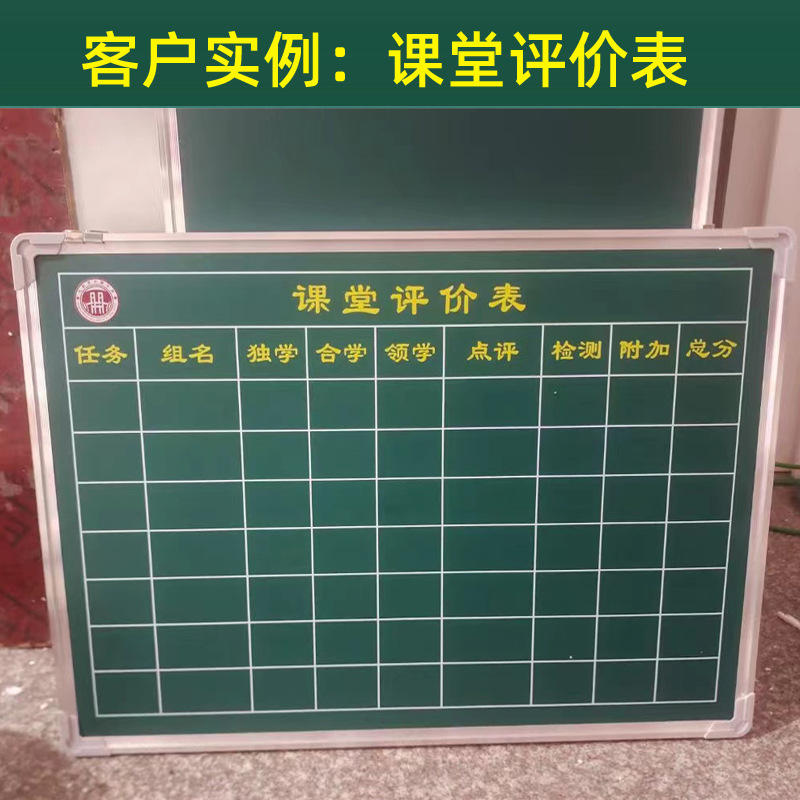Customized Tianzige Calligraphy Practice Small Blackboard Teaching Magnetic Green Board Tutoring Class Office Writing Board Kidsren's Home Training