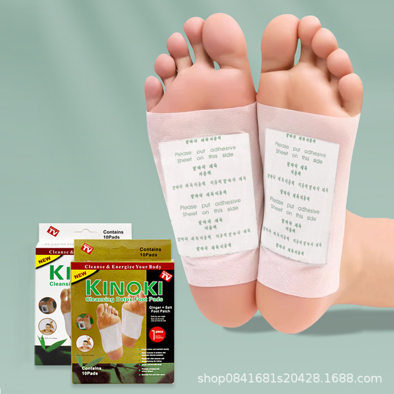 Factory Direct Sales Kinoki Korean Style White Foot Patch for Lazy People Universal Korean Style Sole Bamboo Vinegar White Foot Patch Film Foot Patch