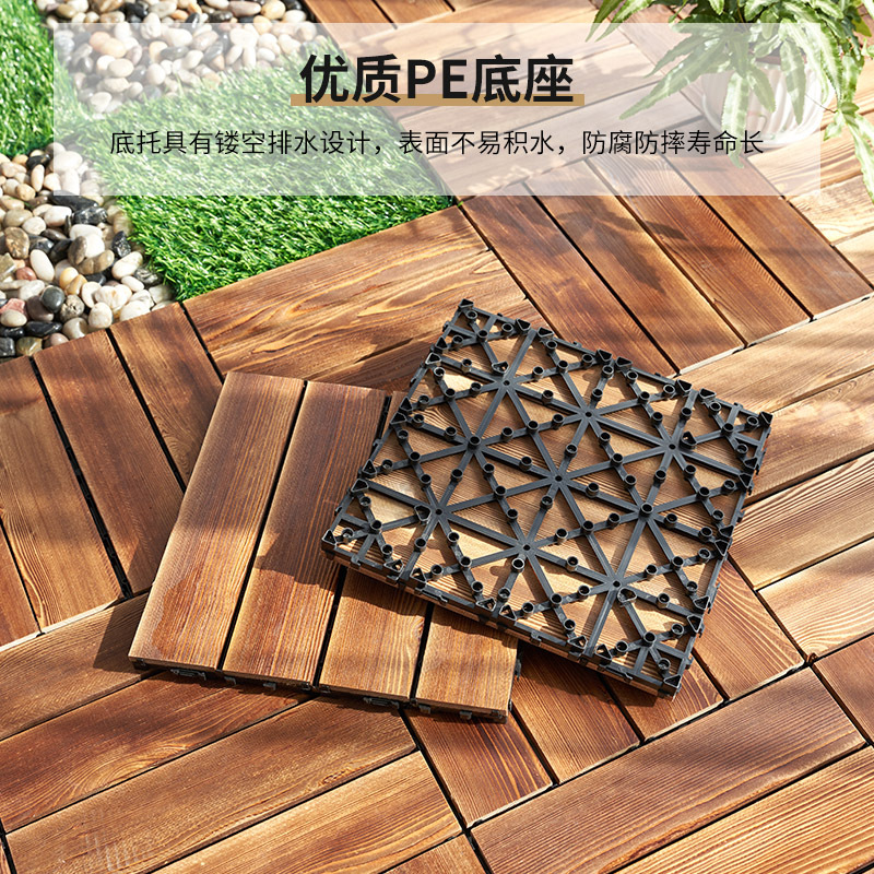 Anticorrosive Wood Floor, Sunroom Floor, Outdoor Terrace Corridor, Special Self-Paved Carbonized Solid Wood Balcony Wood Floor Spelling