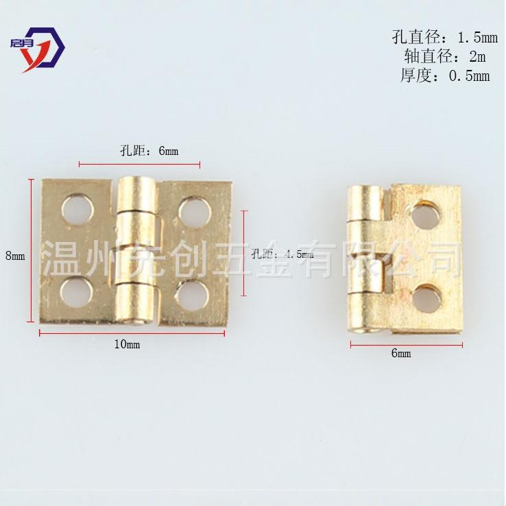 [8*10] Мини петля, круглая угловая петля, модель из чистой меди, маленькая петля для деревянной коробки, фурнитура, ореховая кабина