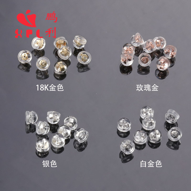 Liquid Silicone Gold Diy Earrings Accessories 18K Real Gold Transparent Hamburg Ear Plug Earrings Pearl Earrings Rear Plug