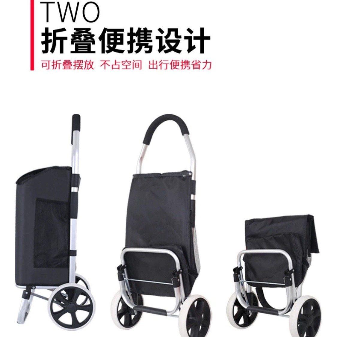 Pull Rod Type Simple Universal Aluminum Alloy Portable Shopping Cart Folding Pull Rod Cart Shopping Cart Portable Stairclimbing Cart