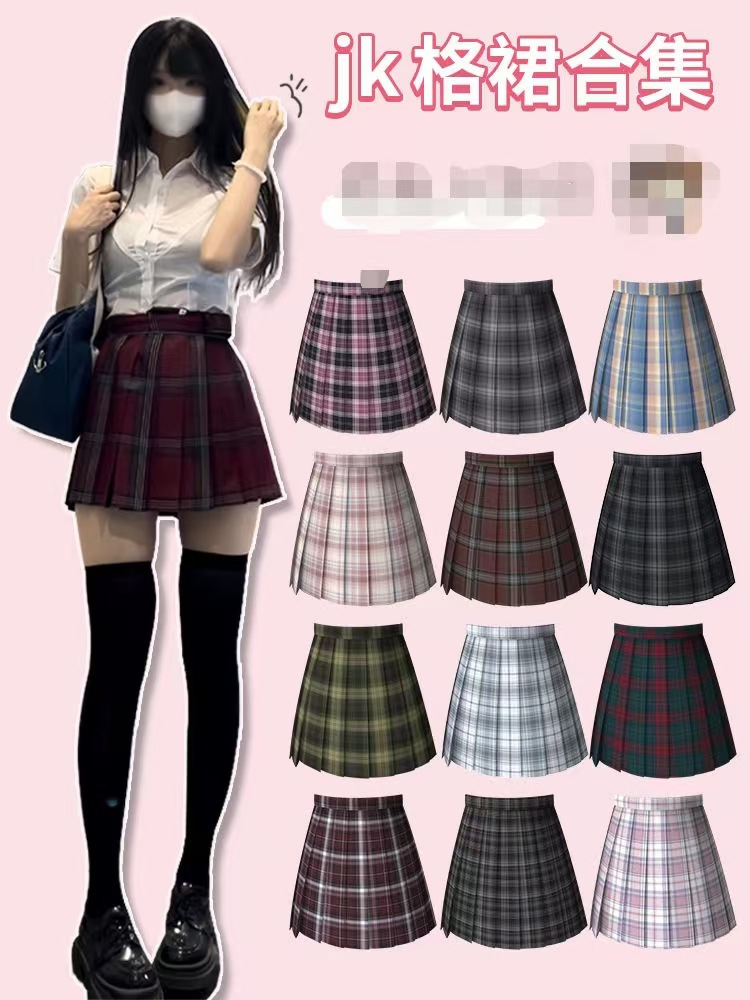 Jk Uniform Spring and Autumn Slim High-Waisted Pleated Skirt School Style Slimming Versatile Shirt Plaid Skirt Japanese College Style Set