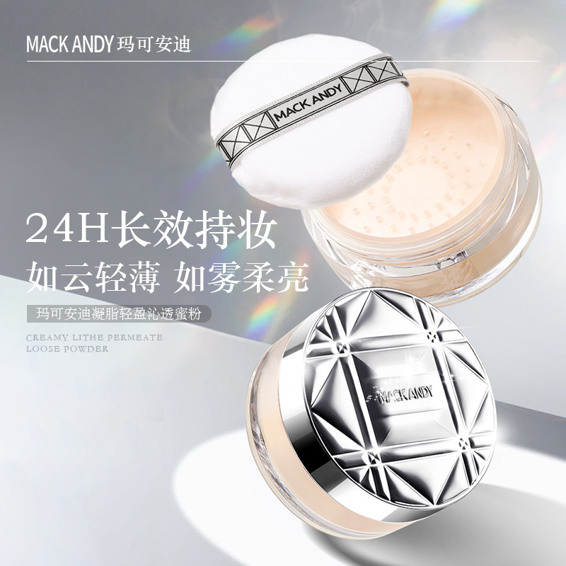 Marco Andy Powder Internet Celebrity Live Broadcast Cream Lightweight Powder Makeup Waterproof Long-Lasting Contouring Kuaishou Dropshipping