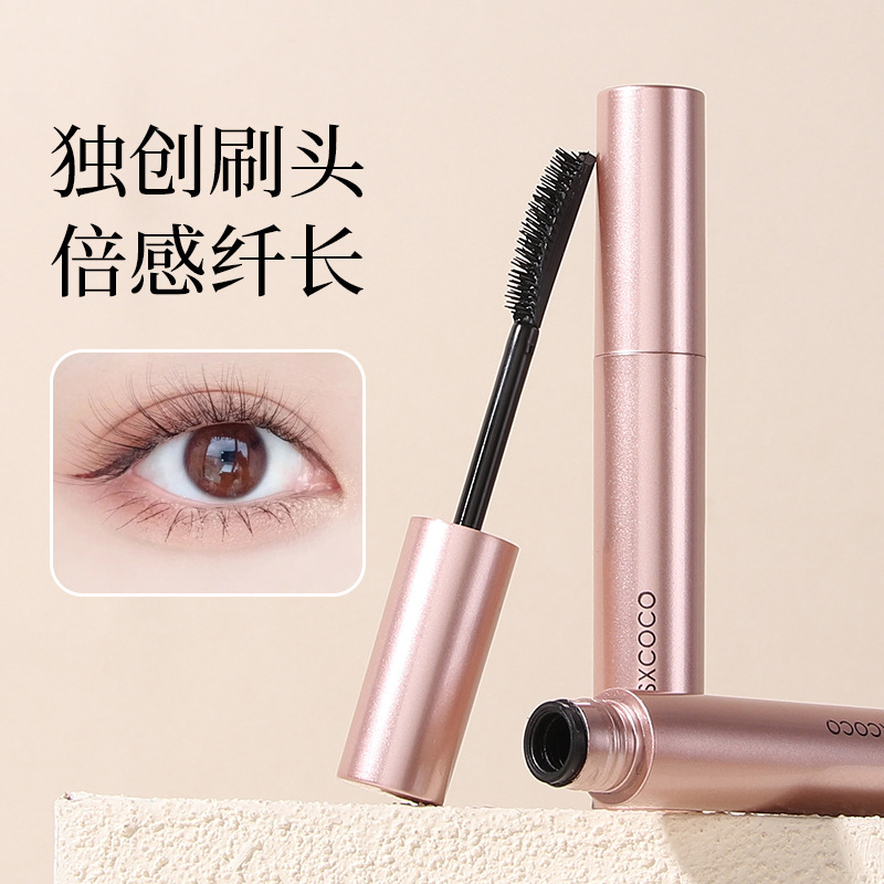 Lightweight, Slender and Dense Feather Mascara, Thick Primer, Natural and Long-Lasting, Waterproof, Non-Smudged, Clear Roots