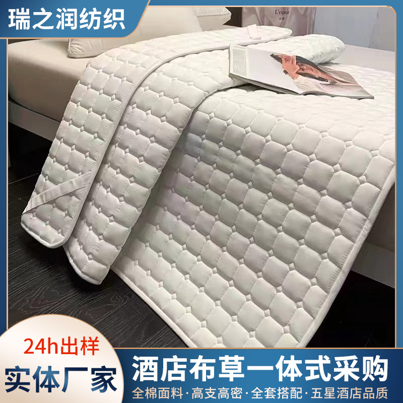 Защитный матрасник для отелей утолщенный матрасный защитный подклад для гостиниц и B&B