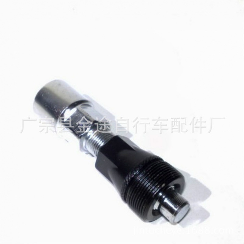 Tooth plate removal tool pulling horse bicycle repair tool crank remover tooth plate removal center shaft tool