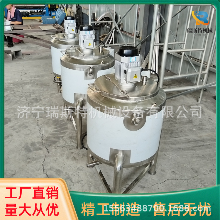 Stainless Steel Mixing Tank, Multifunctional Mixing Tank, Vertical Storage Tank, Wear-Resistant, Corrosion-Resistant, Long Service Life