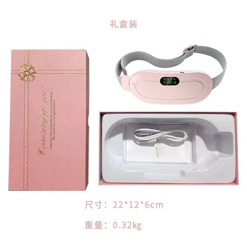 Cross-Border Smart Belly Warmer Hot Compress Warm Palace Belt Heating Warm Palace Treasure Menstrual Pain Menstrual Pain Auntie's Stomach Pain Artifact