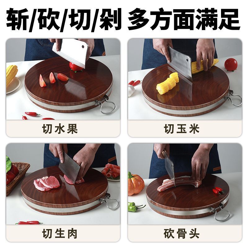 Authentic Ironwood Cutting Board Household Antibacterial and Mildew-Proof Chopping Board Solid Wood Cutting Board Kitchen Panel Thickeneded Round