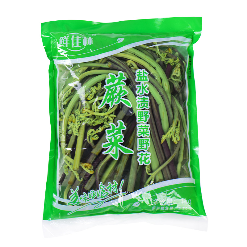 Папоротник 1000г, юньнаньский дикий папоротник, сохраняющий воду, фермерские дикие овощи, специальный дикий папоротник и цветы