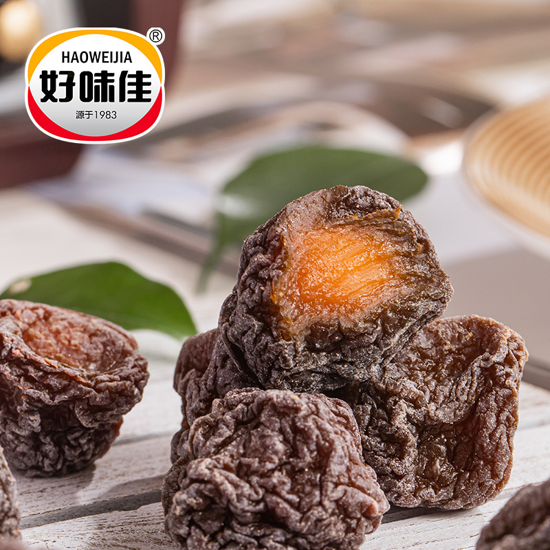 Haowejia Guangao Plum Chaoshan Flavor Specialty Nostalgic Snacks Sweet and Sour Candied Plums Dried Fruits