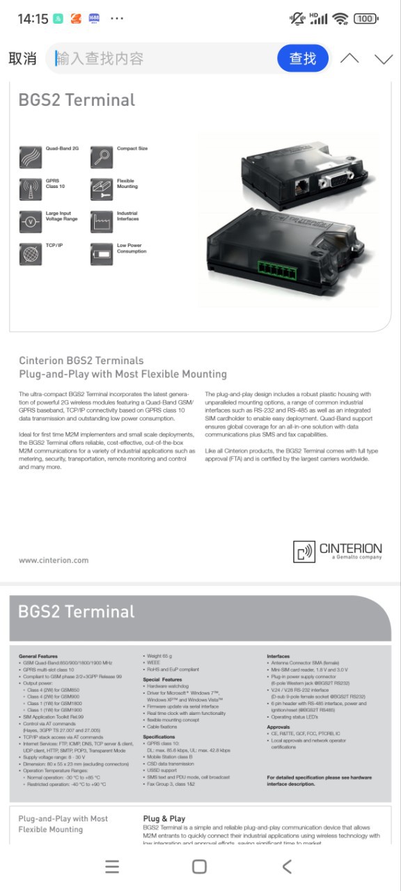 Cinterion Gsm/Gprs Bgs2T Rs485 Terminal Bgs2-W Quad-Band Bgs2-E8