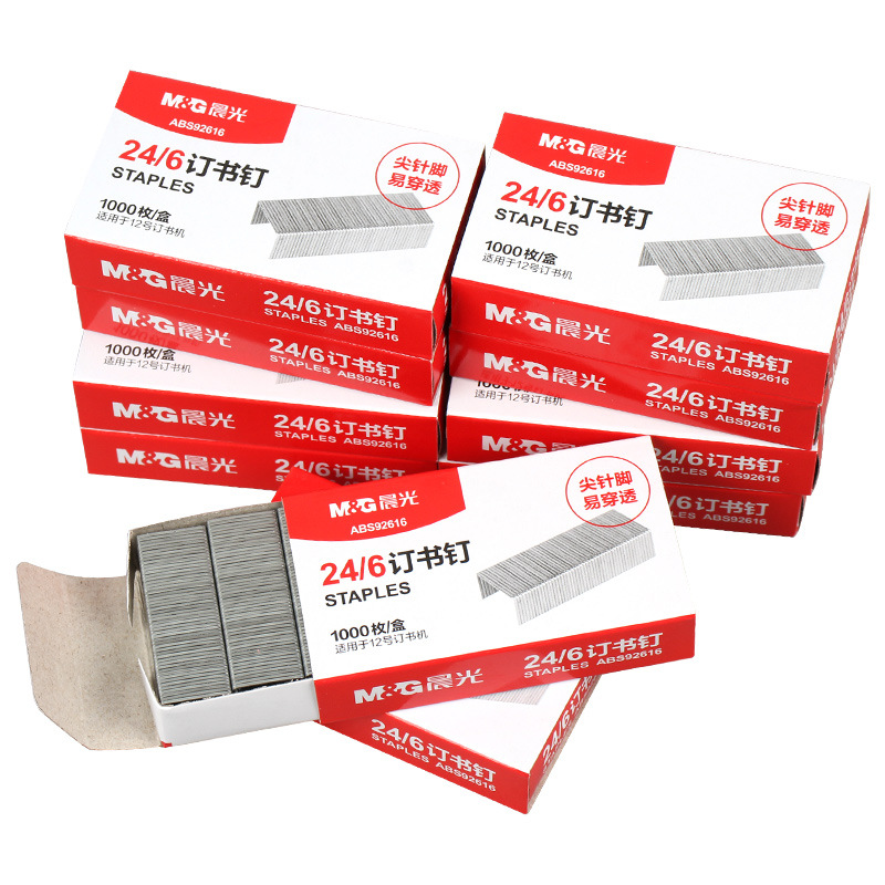 Chenguang stapler 24/6 universal No. 12 stapler Unified set stapler Order No. 10 small size nail