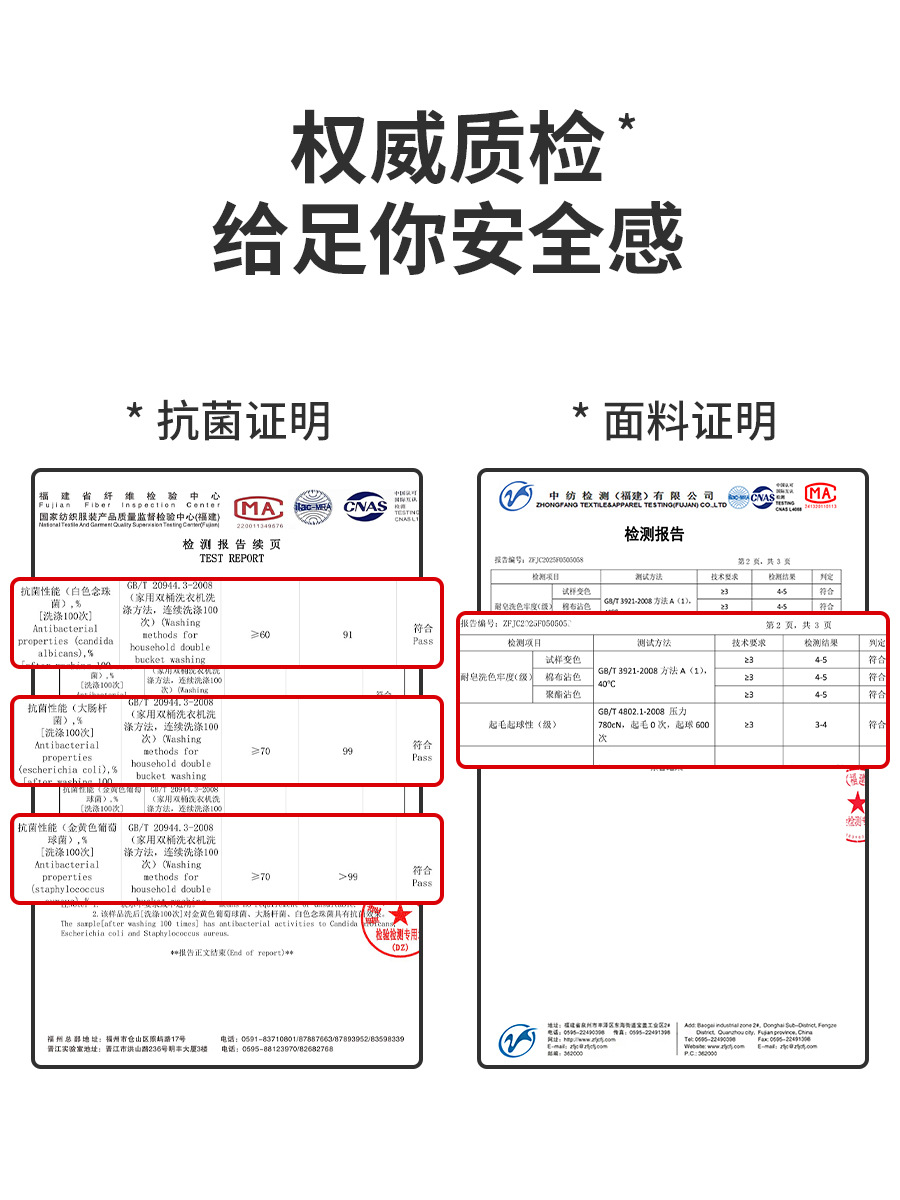 New Autumn and Winter Quilted Warm Short Sports Cotton Jacket Baseball Jacket Lightweight Loose Versatile Casual Windproof Jacket for Women