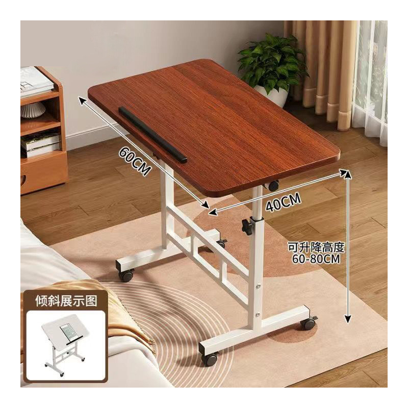 Movable Wheeled Foldable Lift Table Bedside Table Student Home Computer Table Foreign Trade Small Table Study Table