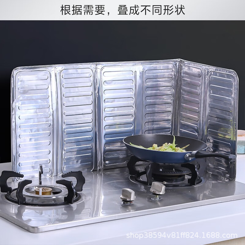 Aluminum Foil Barrier Oil Barrier Paper Kitchen Supplies Gas Stove Splash Oil Barrier Oil Barrier Oil Barrier Oil Barrier