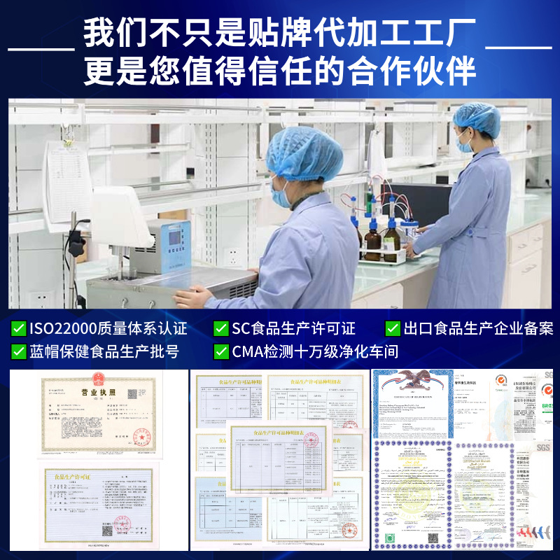 Pure L-arabinose food grade sweetener dietary fiber prebiotic wholesale source factory OEM factory