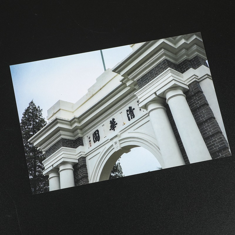 Customized Postcard Life Sea Sea Ins Scenery Couple Animation Illustration Custom Student Gift Wall Cultural Creation