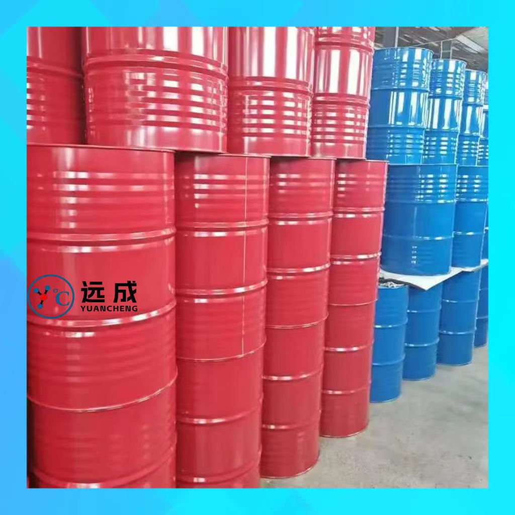 Perfluoropentane Heptane Hexafluoropentane 335-57-9 Content 99% Colorless Liquid Yuancheng Chemical