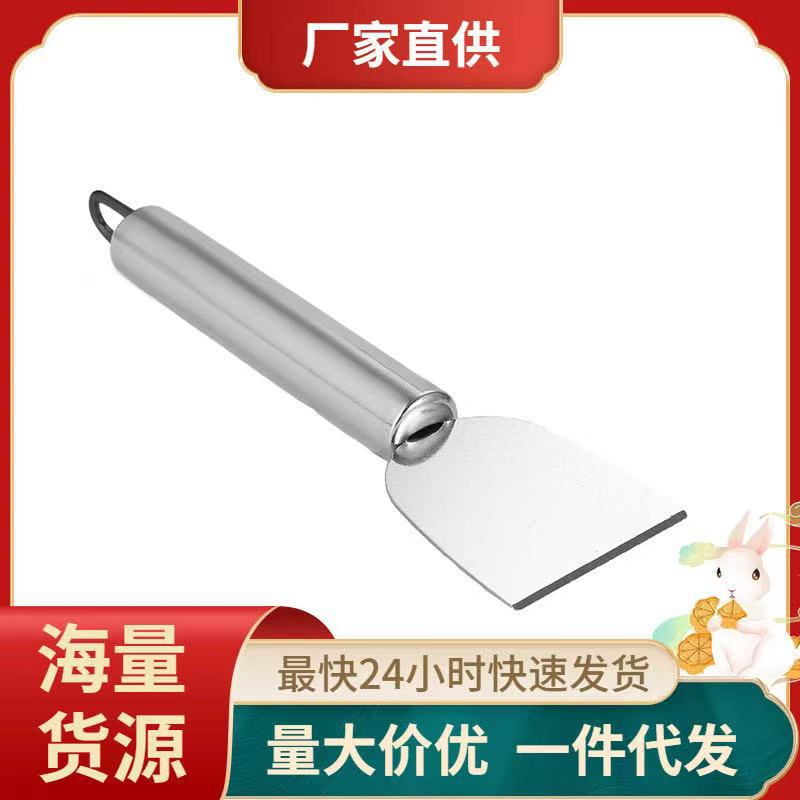 Улучшенный многофункциональный нержавеющий стальной скребок для очистки кухонного холодильника плитки лопата лезвие для пола красоты шитья удаление клея стеклянная лопата