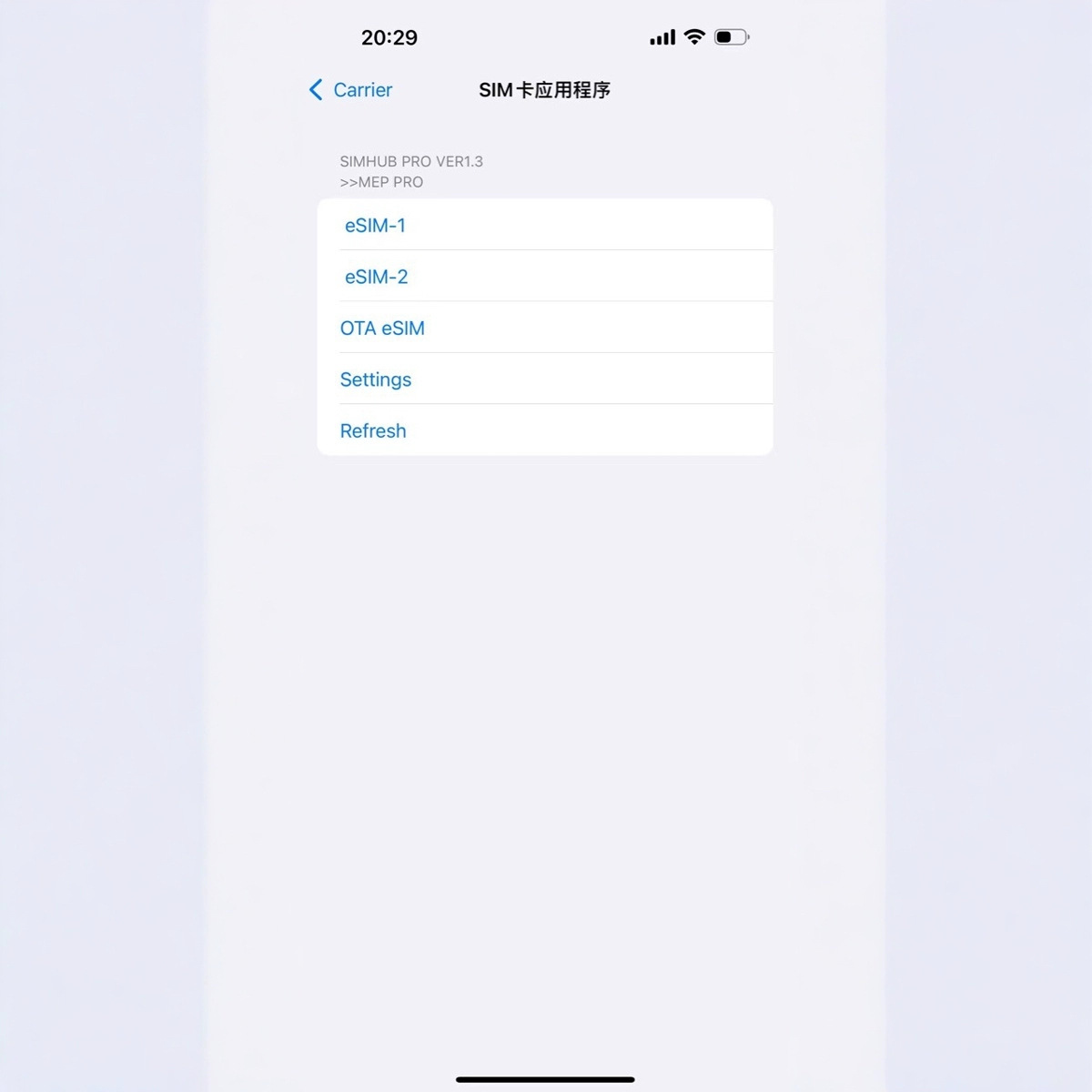 Super Snow Card Sticker Mep1.3 Set up 5g Plug and Play Without Loading Ipcc Dual Card 5g