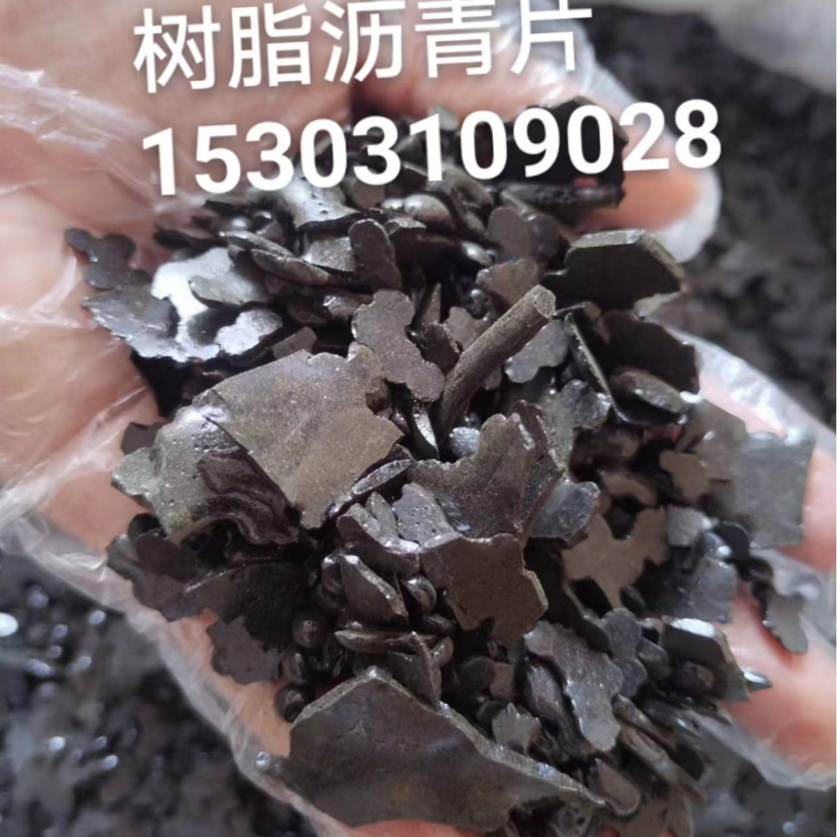 The Softening Point of Petroleum Asphalt Flakes Is about 100, Which Is Suitable for Waterproofing Materials, Asphalt Paint, Etc