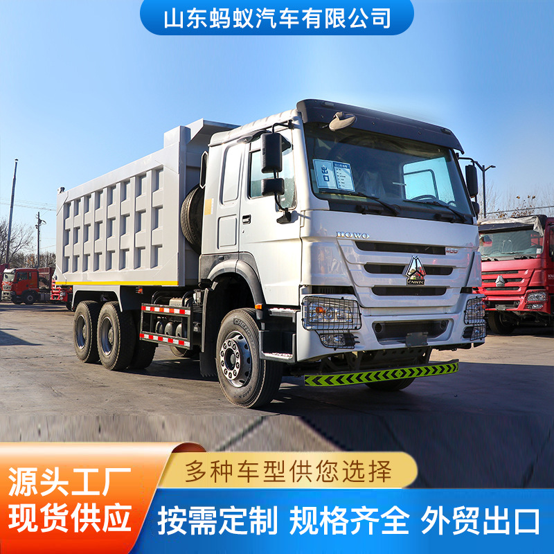 Cross-Border Export of Howo Heavy-Duty Dump Trucks, Howo China Heavy Duty Truck 371/375 Horsepower Dump Trucks, Rear Eight-Wheel Heavy Trucks