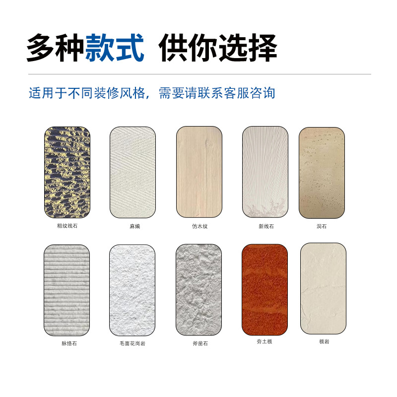 Manufacturer of Soft Porcelain Rough Surface Granite Soft Stone Wall Panels, Ultra-Thin Flexible Bendable Stone Background Wall Decoration