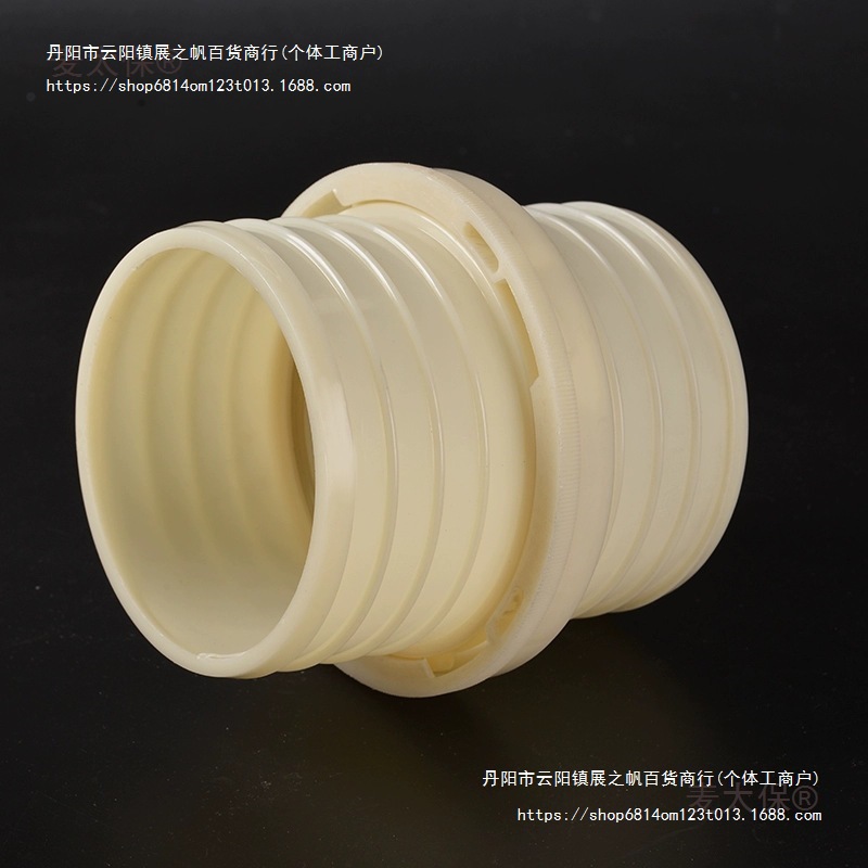 1.0-8inch Quick Coupling Simple Abs Plastic Connector Accessories Micro Sprinkler Agricultural Plastic Coated White Water Hose