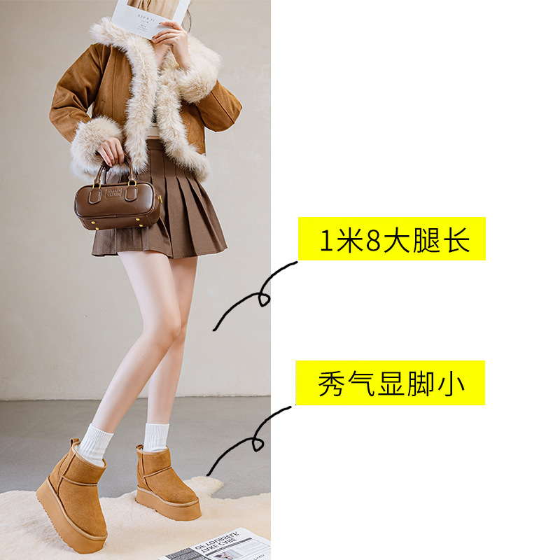 Zhou Dongyu Style Height-Increasing Snow Boots for Women, 11cm, Petite, Genuine Leather, Thick-Soled, Warm Loafers for Winter