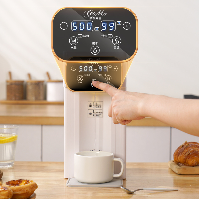 Cross-border filtration instant water dispenser seconds hot water desktop quick heating mini desktop water dispenser small kettle