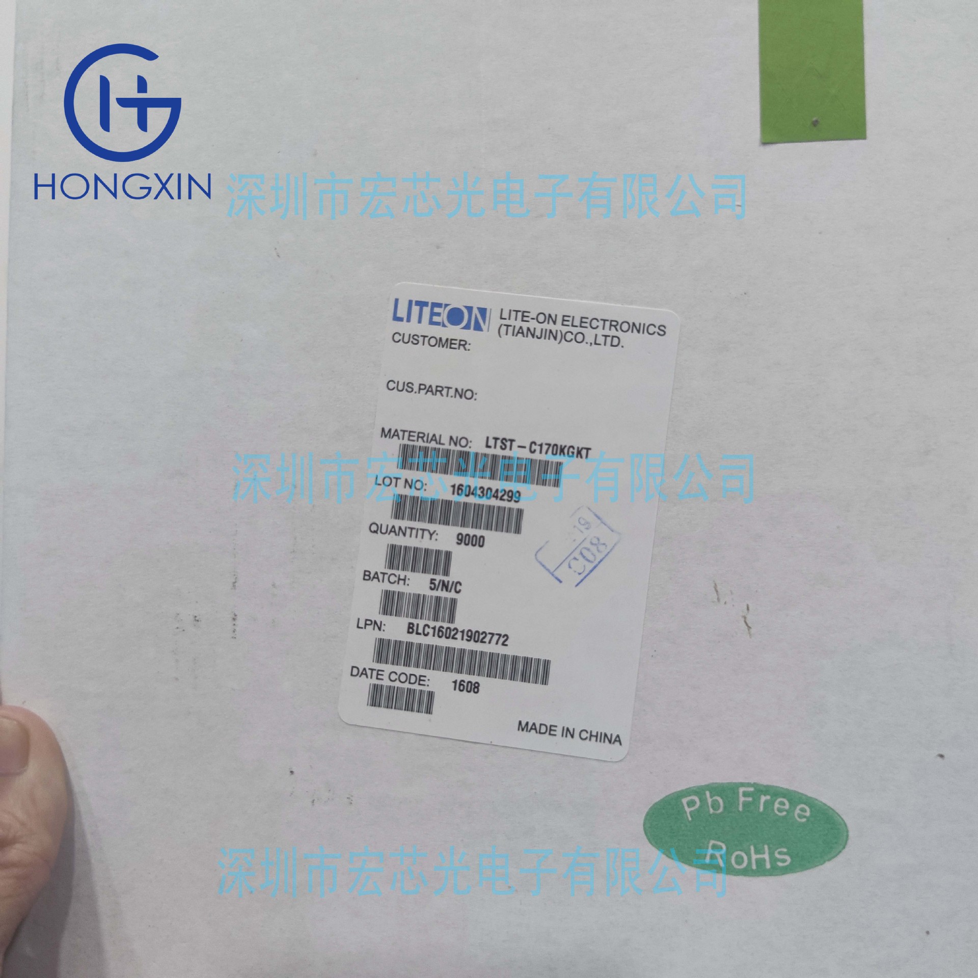 Hongxin Optoelectronics Shenzhen Everlight Electronics Factory 17-215/S2C-Bj1K2Ax/3T Orange Light Lamp Beads