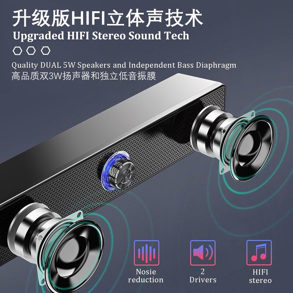 Dual Speaker Computer Audio Desktop Home Desktop Speaker Notebook Wired Bluetooth Small Speaker Super Subwoofer